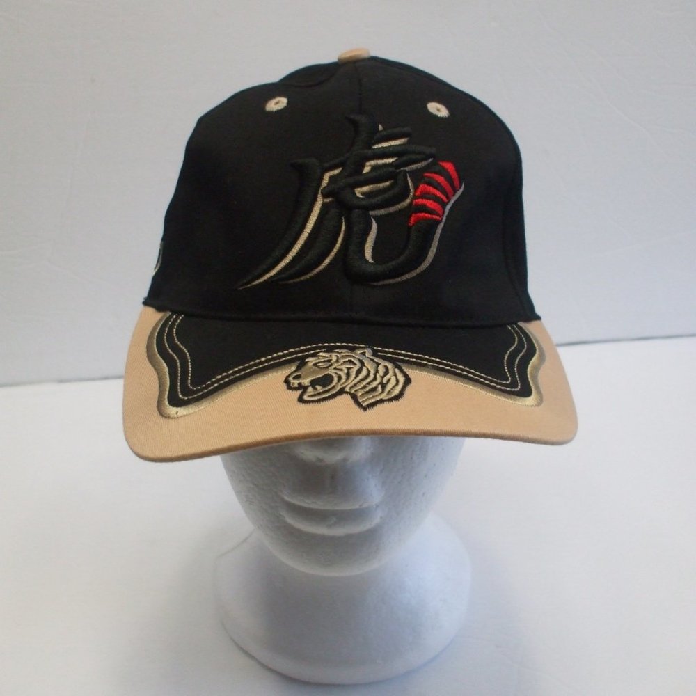 Black And Beige Chinese Logo Baseball Cap StretchF